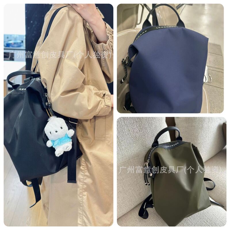 French Xiangbao Genuine Leather Energy Backpack for Men and Women, Nylon Waterproof School Bag, Large Capacity Casual Lightweight Backpack