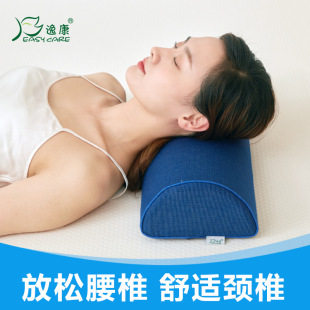 ��A����ӛ�����٤��̫�������؏����Ƚ����ЋD���^���R�d�๦��