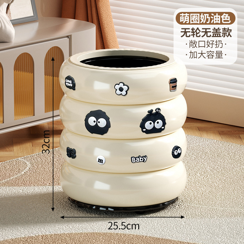 2025新型ゴミ箱家庭用客間軽贅沢高級蓋付き高颜値ins風キッチン移動紙かご|undefined