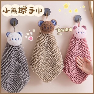 Japanese chenille towel hanging cute kitchen bathroom quick-drying cute children's towel stain-resistant handkerchief