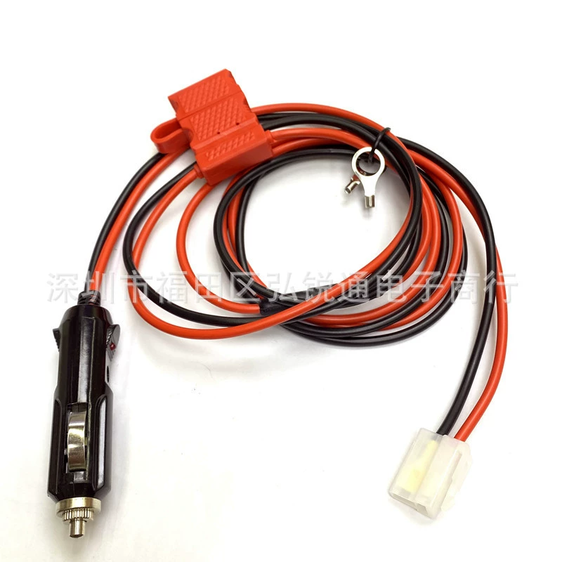 Кабель для зарядки автомобиля 12 В, совместимый с рацией TM281471 7900, шнур питания от прикуривателя.