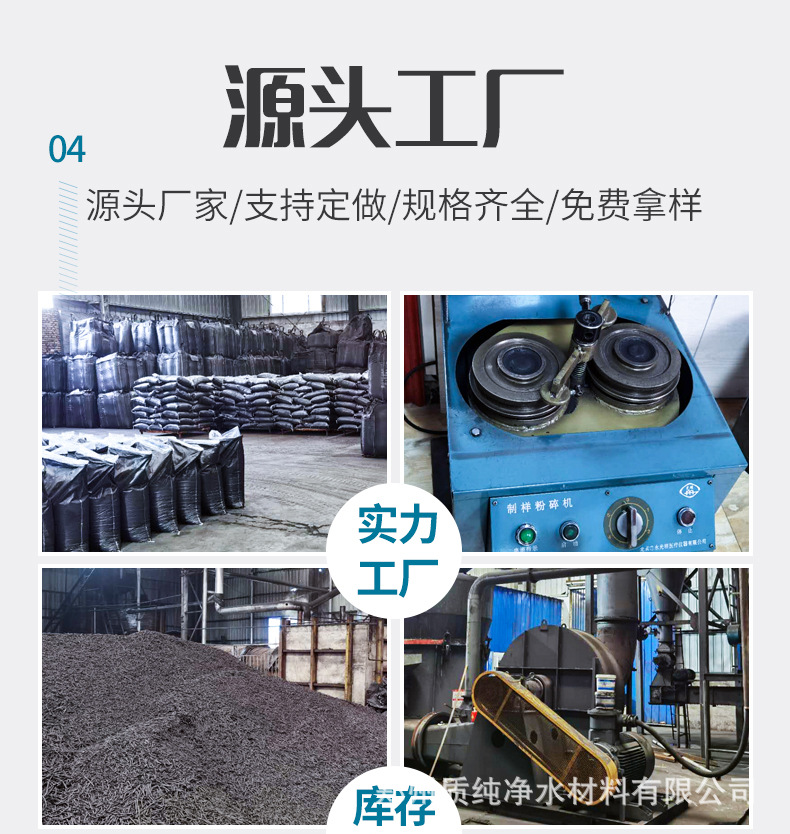 果壳_08.jpg