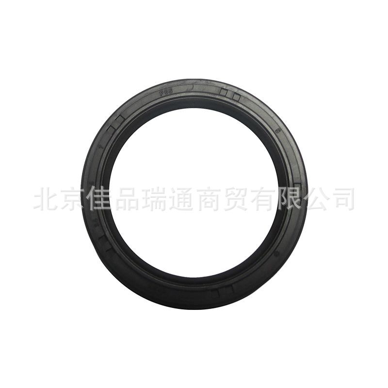 Applicable to Hyundai Kia transfer case oil seal 45245-3b110 45245-3b200 45245-3b410