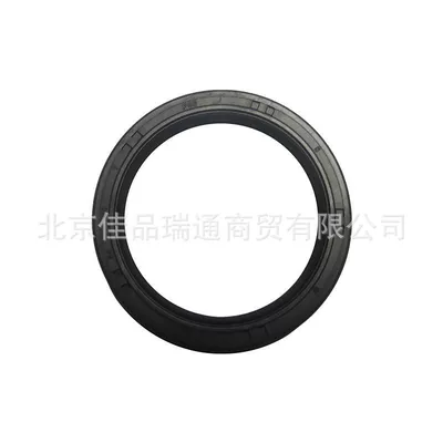 Oil seal Kia transfer case