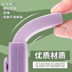 Sanrio push-pull eraser cartoon egg eraser student kindergarten children gift reward stationery wholesale