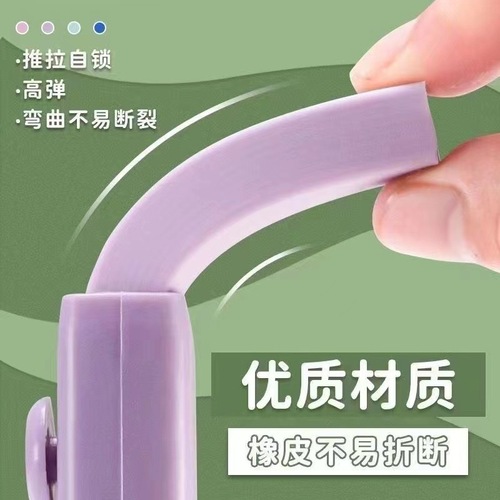 Sanrio push-pull eraser cartoon egg eraser student kindergarten children gift reward stationery wholesale