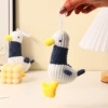 Refueling duck