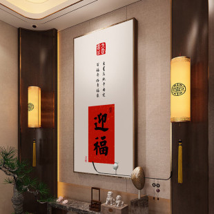 ����ʽ���P�쮋����T�Ӱ��g�b��������ұڮ��͏d�^�������֮�