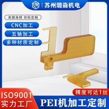 SPEI PI CNCCӹ܇㊏ͺSƼӹȿ_1z