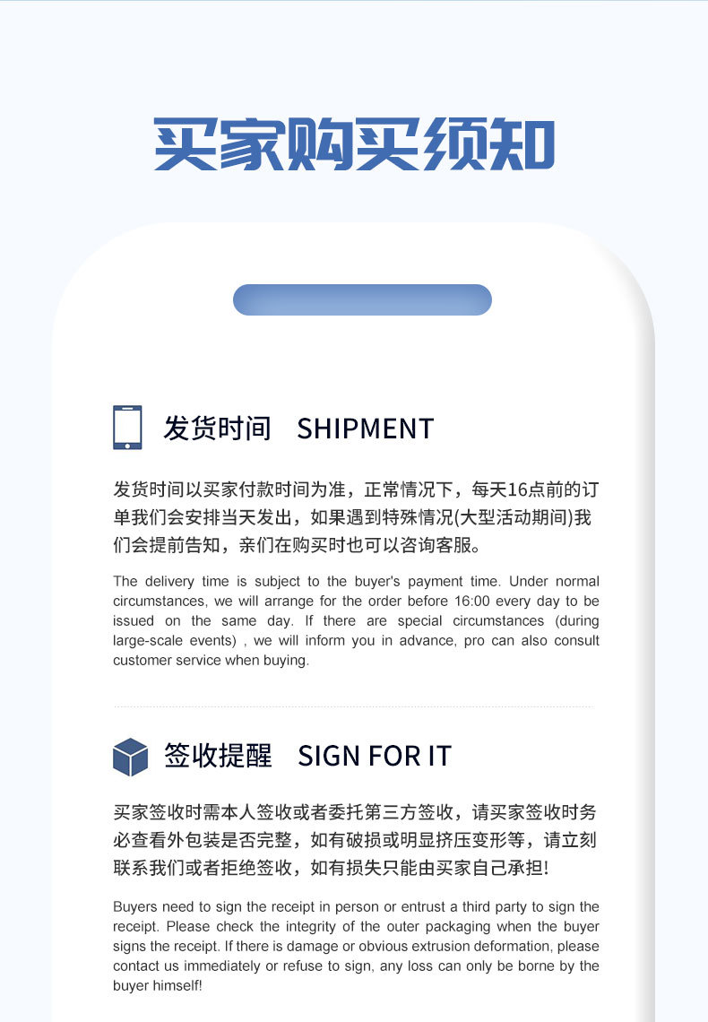 心肺复苏板 (10).jpg