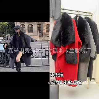 车条大门襟2024年新款皮草外套女加长款大衣甜美爆款兔毛宽松慵懒