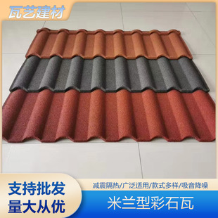 �¿����m�߲�ʯ��������X�\�����߄e���������p�|���ͷ¹�����Ƭ