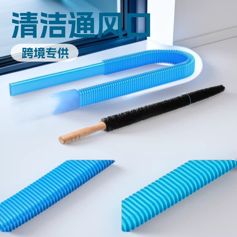 Cross-Border Drying Machine Exhaust Vacuum Cleaner Vent Cleaning Kit Dryer Ventilation Vacuum