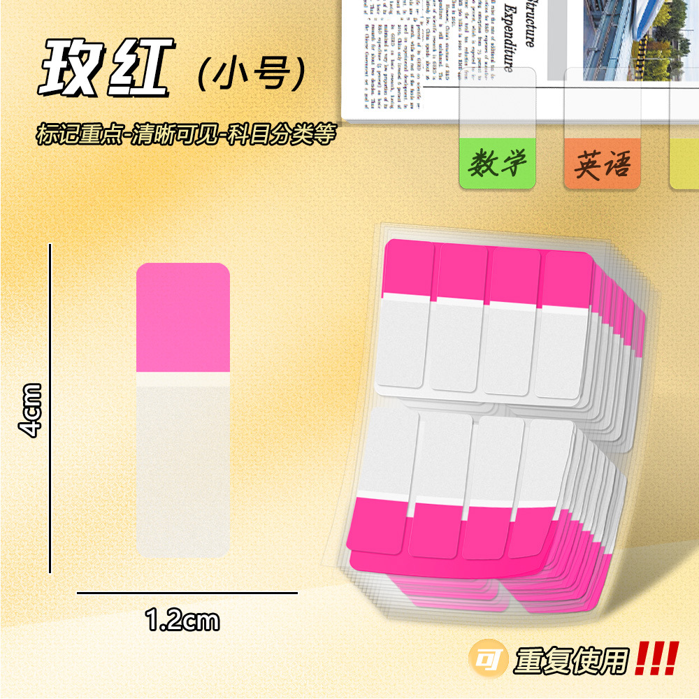 Trompeta morada (8 * 20 piezas)