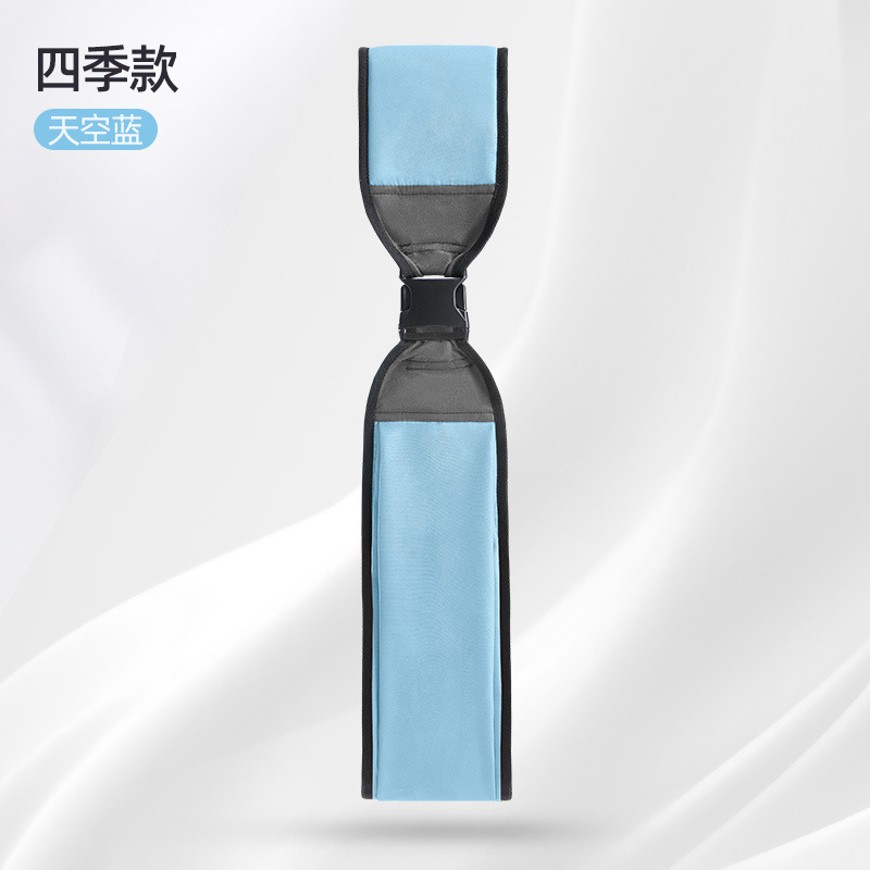 사계절(보물 블루)