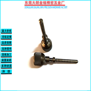 �D�����^���U �����ݽz�U���� M10CNC�ӹ� M12�֙C֧���D�����^�N
