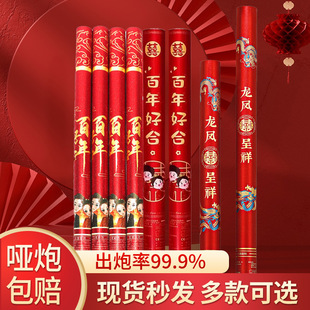 ��c��Ʒ���l�Y���ڇ��ʎ��ֳ֑c���_�I�_���󼪶Y��Ͳ����Y��