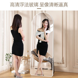 Cream Style Full-body Mirror Dressing Floor-to-floor Mirror Household Feeling Internet Celebrating Live Special-shaped Three-dimensional Fitting Road