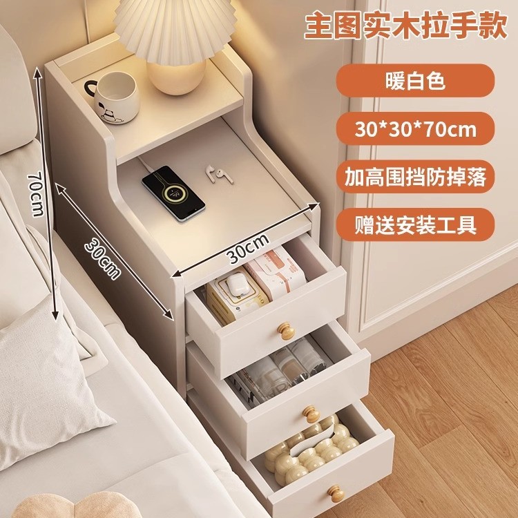 Tabernita de cabecera pequeño armario de almacenamiento armario de almacenamiento dormitorio pequeño armario de hendidura al lado de la cama simple estante de madera sólida librería