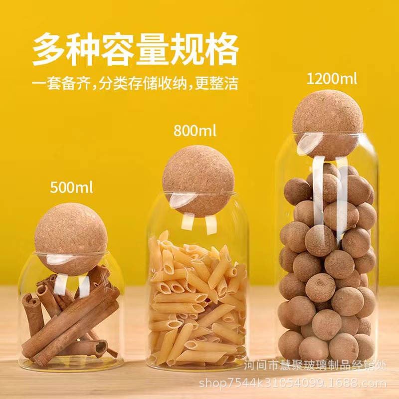 Frasco de vidrio sellado caja de regalo traje tapa de la bola tarro de almacenamiento de té frasco de almacenamiento de granos de café Amazon botella de vidrio