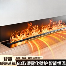 �羳3d�������ӱ�¯ȡů����������ʪ��Ƕ��ʽ�������ڿ�����¯