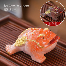 �茙�[��׃ɫ��֦��������ܛ_�_ˮ׃ɫ������Ʒ�������������