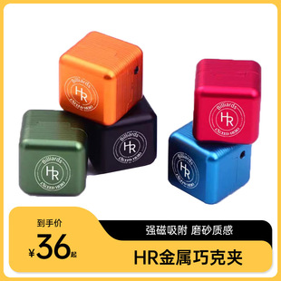 HR���� ̨���ɿ˷ۊA���������ɿ˺� �ɷۺ�
