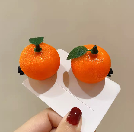 오렌지 싱글