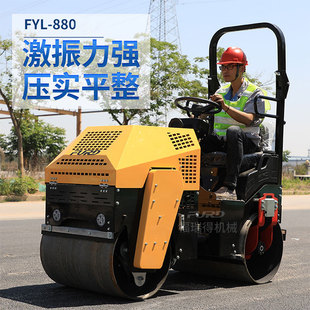 �������r�������C���{ʽ�p�݆�����F؛�ٰlС�����{1����·�C