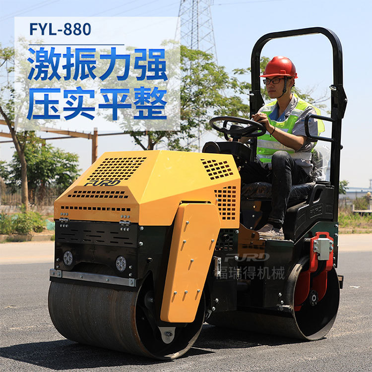 混凝土沥青压实机座驾式双钢轮振动碾现货速发小型座驾1吨压路机