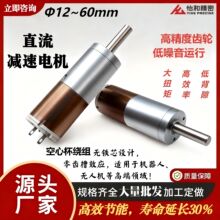 30mmֱYDR3068늉24vŤX݆ıСͿıp늙C