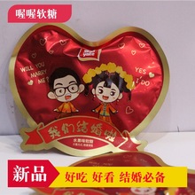 500g���b��cϲ�ǹ� �ſ��҂��Y����ˮ��֭ܛ�� ���ΰ��]