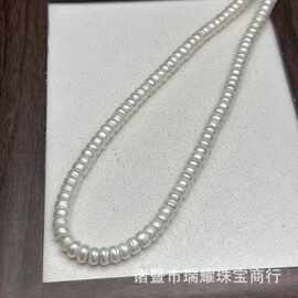 诸暨淡水珍珠药片切珠8-96-7mm白橙紫半成品微瑕几乎无瑕强光批发