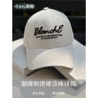 字母立体刺绣硬顶棒球帽女2026新款宽帽檐鸭舌帽子男款百搭显脸小