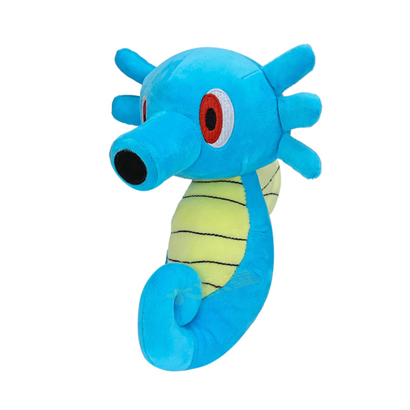 墨海马 毛绒公仔 小海马 小海龙 海刺龙 刺龙王 玩偶娃娃玩具