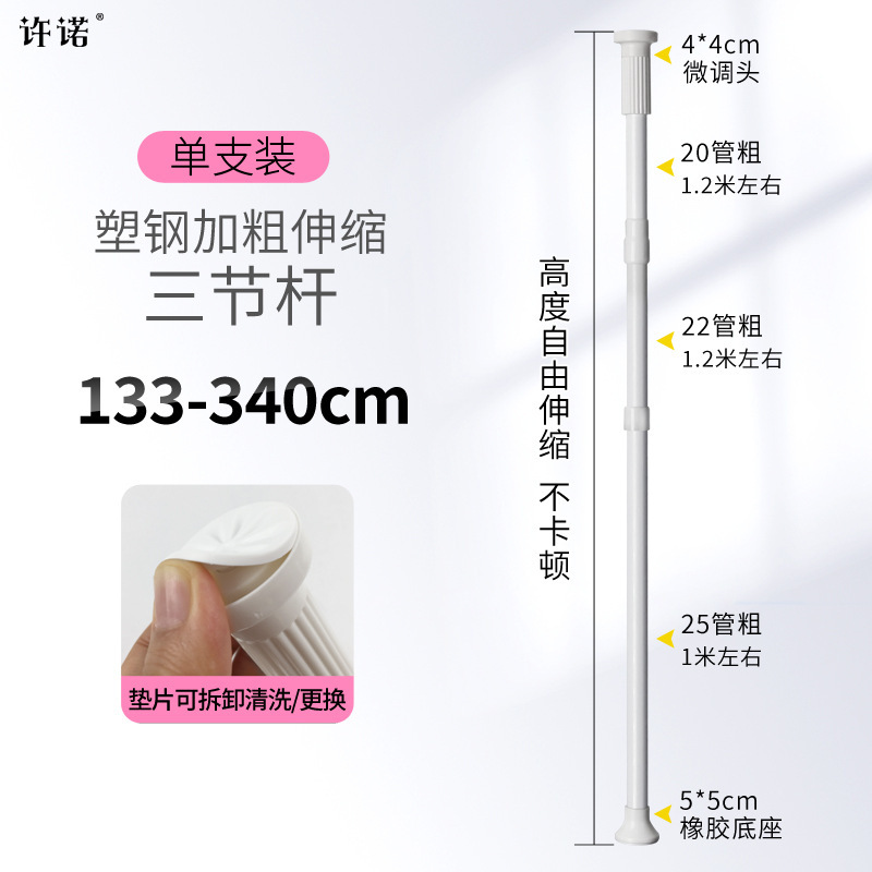 木门安装可伸缩支撑杆装门神器套装室内门窗木工快速安装器调节杆|undefined
