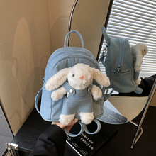 卡通可爱玩偶双肩包包女新款小兔子公仔迷你小背包大学生牛仔书包