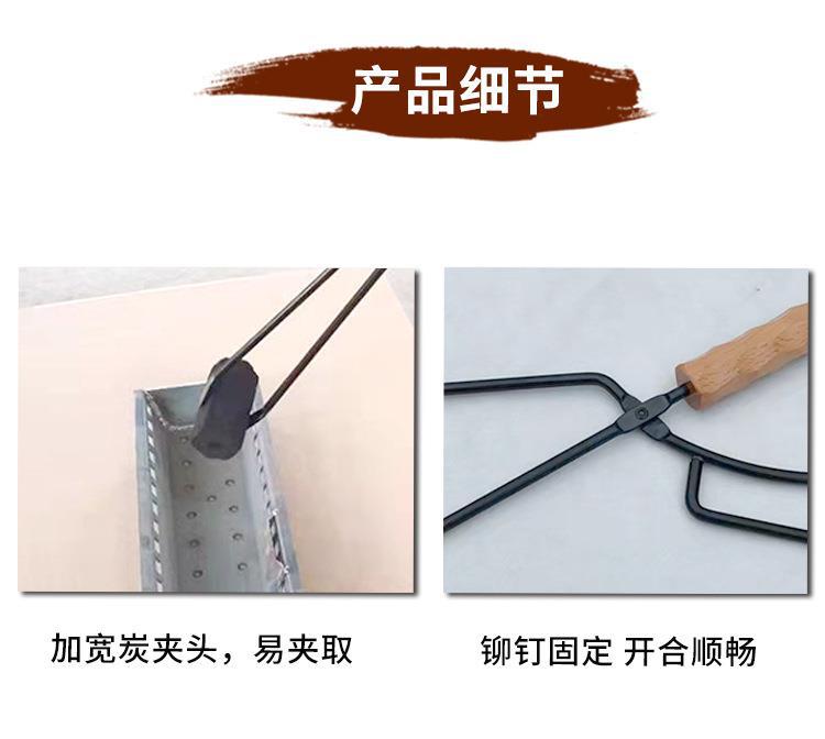 碳夹子碳火钳 户外焚火碳夹子 烧烤木炭夹户外烧烤用