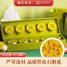 ���c�����FƤʯ����С�޶Y���b�����ɻ��ݲ��ͶY�B���YƷ�����ͶY