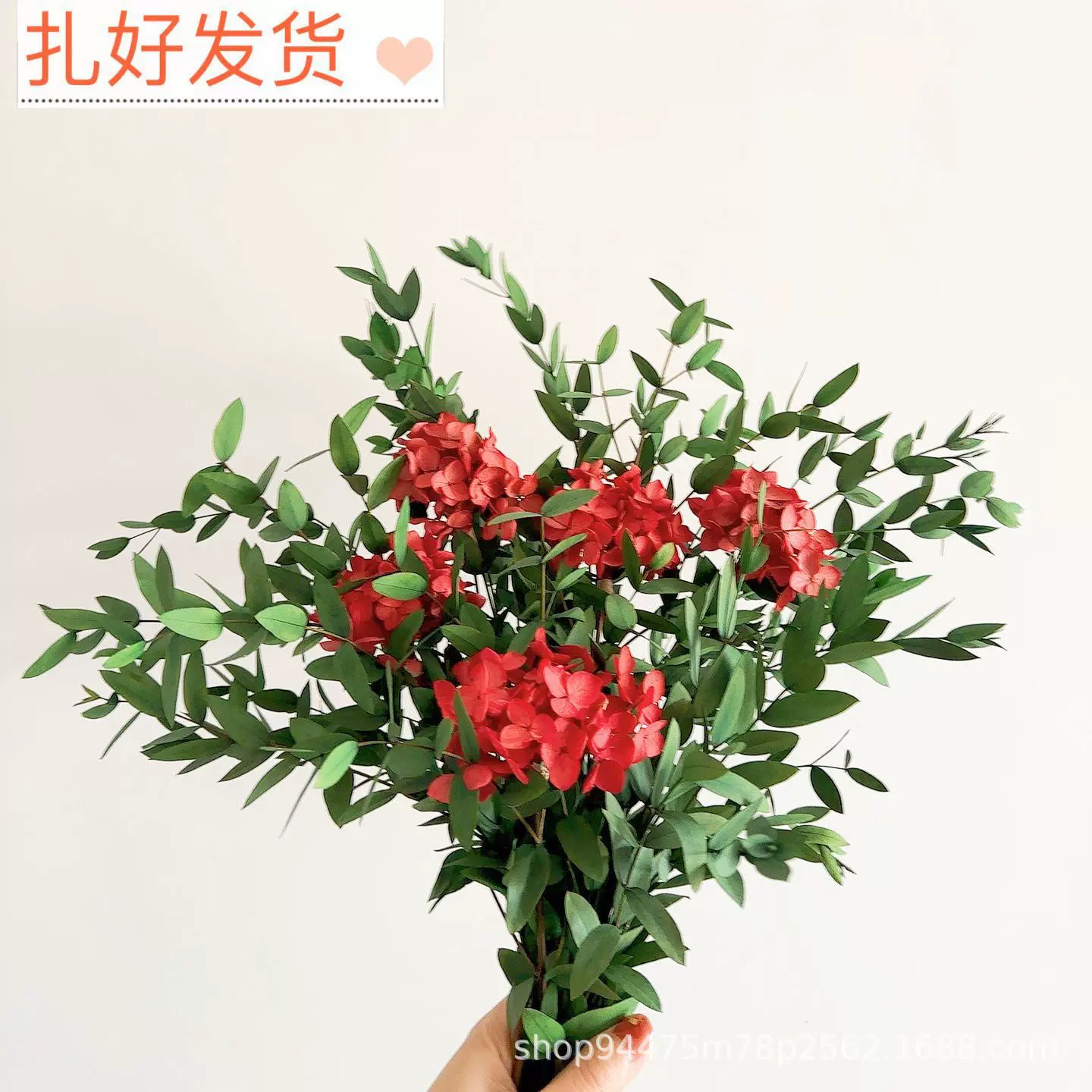 真花永生花花束绣球花束自然风干花办公室客厅摆放装饰花配材批发