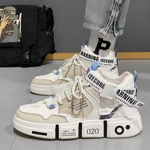 �ߎ���Ь���＾���e�\�ӌW��С��Ь�������Ў���H���װ�Ь