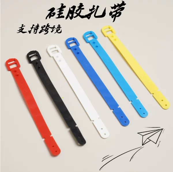 Cross-border Luggage Tag Silicone Tie Bundled Luggage Anti-lost Name Brand Hanging Tape PVC Boarting Card Strap Sling