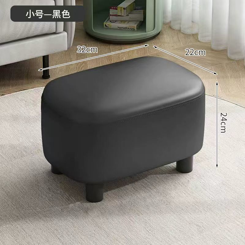 レザースツール、家庭用ジェリービーンスツール、リビングルームソファスツール、靴交換スツール、小さなスツール、軽い高級感、シンプル、超柔らかい、クリエイティブなロースツールYF|undefined