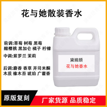 ɢ�b��ˮ���l��ˮС�ӌ�����ˮ�羳�����Ж|���c������ܛ����ˮ