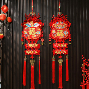 New Year Decoration Pendant 2025 Year of the Snake New Year Decoration Festive Hanging Pendant for Spring Festival Living Room Scene Fu Word Door Hanging Pendant