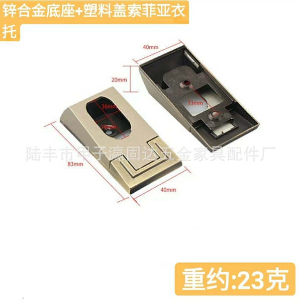 Clothes holder (zinc alloy)