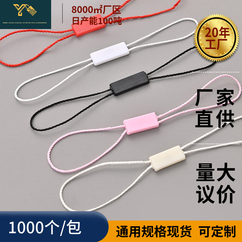 Clothing accessories