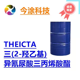 涂料分散剂;涂料稀释剂;涂料消泡剂