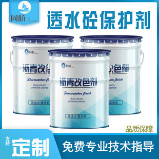 �����������ƺ��������ĥ���� �r��·���ɫ����ɫ͸ˮ�ű��o��