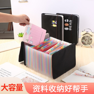 A5 Flip Fabric Leather Organ Bag Folder Multi-layer 13-layer 25-layer 49-layer Optional Financial Bill Storage Bag
